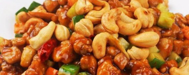生腰果的做法大全 生腰果怎么做