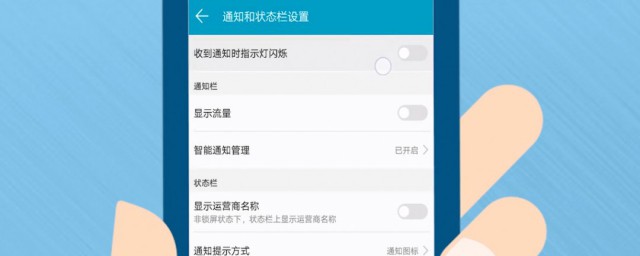 截长图如何弄 截长图做法