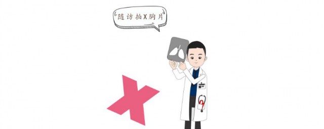 建议随访是什么意思 建议随访解释