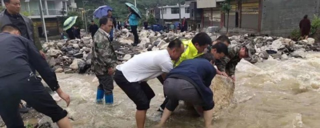 防汛应急响应i级是什么 防汛应急响应i级是什么意思