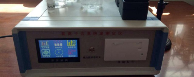 氯离子含量测定方法 氯离子含量测定方法是什么