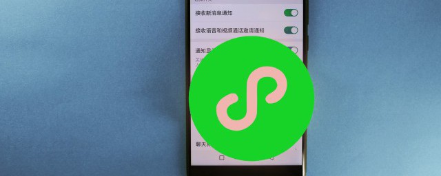 红包怎么退 微信红包怎么退回