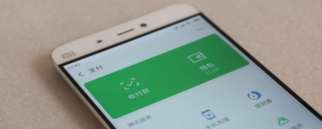 微信回复1是什么意思 微信回复1的意思是什么