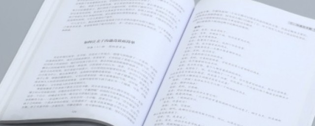 欲望拼音 欲望的理解