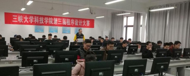 三峡大学科技学院简介 三峡大学科技学院简单介绍