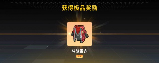 吸欧气是什么意思 吸欧气如何解释