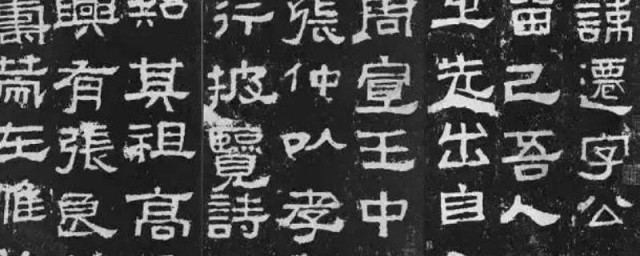 隶书与篆书的区别 隶书与篆书的区别简单简介