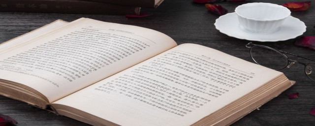 漂亮的拼音 漂亮的拼音是什么