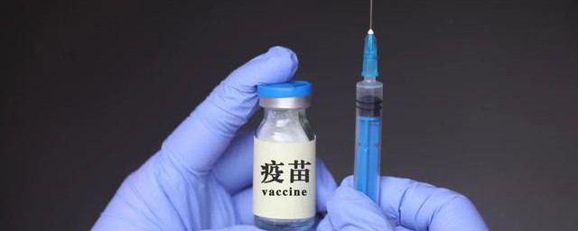 15岁打完新冠疫苗注意事项 15岁打完新冠疫苗有哪些注意事项