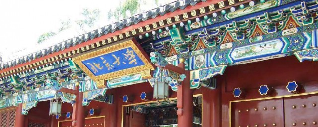北京大学国际关系学院介绍 北京大学国际关系学院简介