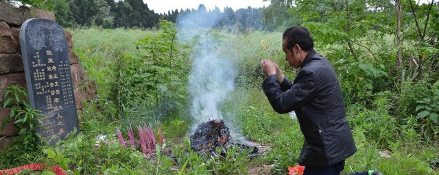 清明节上坟有什么讲究 清明节上坟注意事项