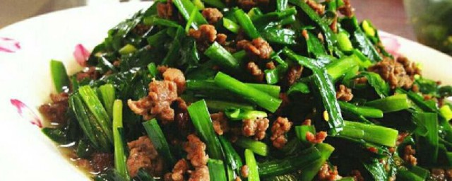韭菜炒牛肉能炒在一起吃吗 韭菜炒牛肉一起吃的好处
