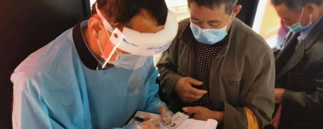 黄码红码代表啥意思 黄码红码代表什么意思
