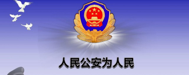 刑事拘留放人几率有多大 刑事拘留放人几率介绍
