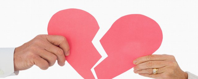 离婚可以异地办理吗 离婚是可以异地办理吗