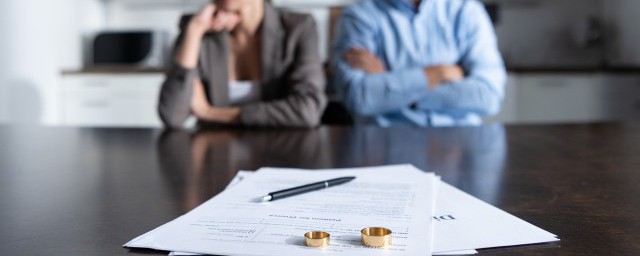 如何离婚 怎样离婚