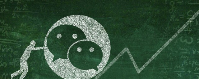 如何取消黑名单 微信取消黑名单