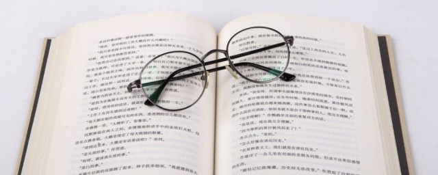 海棠苏轼古诗赏析 海棠苏轼古诗如何赏析