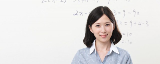 教不严师之惰什么意思 教不严师之惰的意思是什么