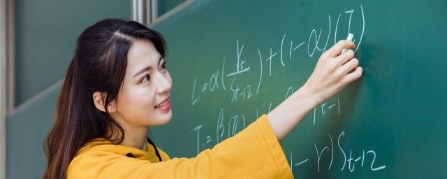 数字1001是什么意思 数学中数字1001是什么意思