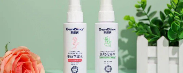 驱蚊液对人体有害吗 驱蚊液对人体有没有害