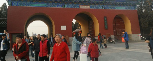 北京清明攻略 北京清明攻略是什么
