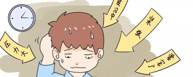 小学生学习不好怎么办 小学生学习不好处理方法