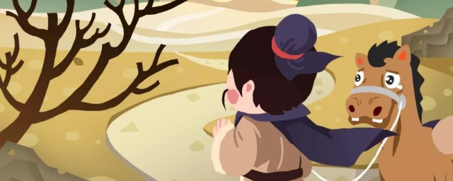 王孙自可留的上一句是什么 王孙自可留的出处