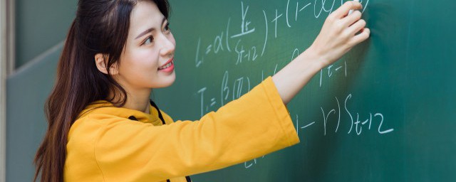 质量数等于什么 质量数是什么