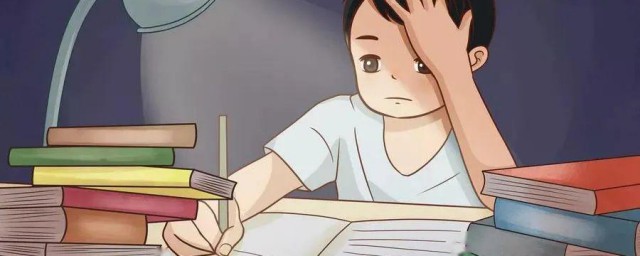 辛的部首是什么偏旁 辛的部首介绍