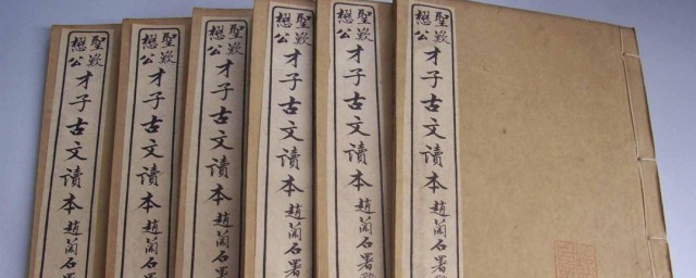 百花齐放春满园的上一句是什么这首诗的名字是什么 百花齐放春满园的诗名及上句