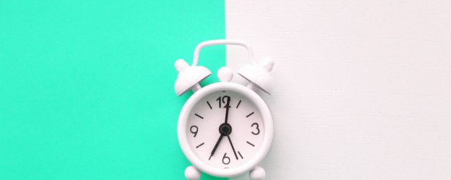15点是什么时辰 15点是什么时候呢