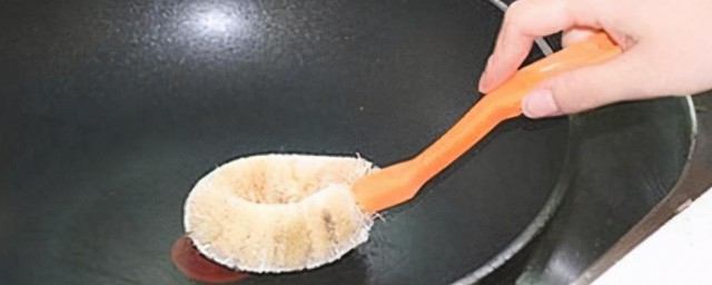 炒锅油污怎么清洗干净 清洗炒锅油污的7种方法
