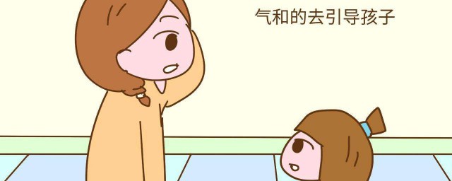 孩子叛逆不上学怎样办 孩子叛逆不上学解决方式