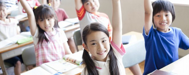 节源开流什么意思 节源开流的意思