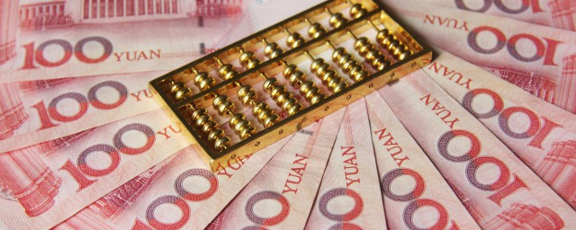 做梦梦到钱 做梦梦到钱预示着什么