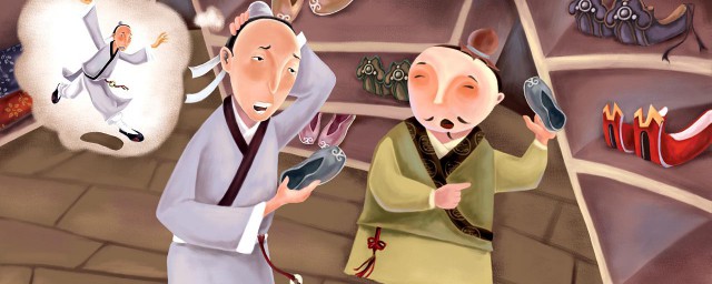 郑人买履这则寓言告诉我们什么道理 郑人买履这则寓言告诉的道理介绍