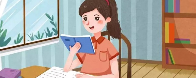 排怎么组词 排如何组词