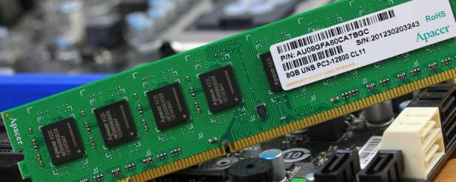 ddr3和ddr3l的区别 ddr3和ddr3l的区别是什么