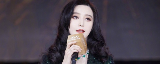 四旦双冰是谁 四旦双冰的简介