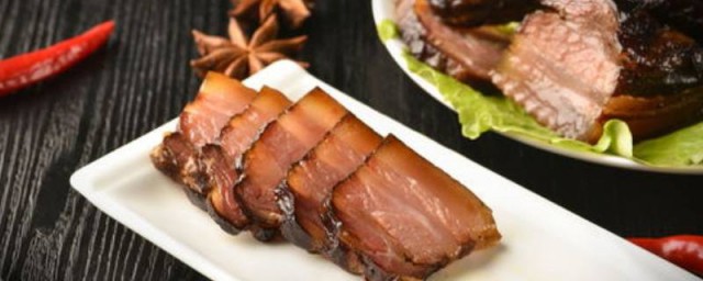 腊肉如何保存 腊肉的保存方法