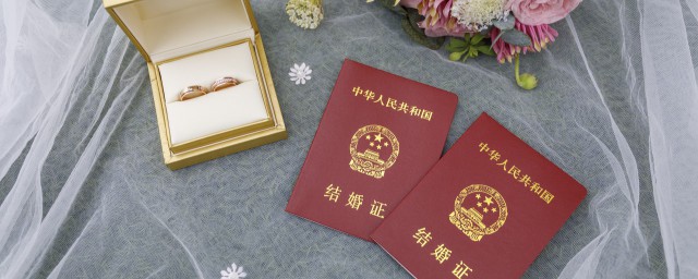 彩礼什么意思 彩礼意思是什么