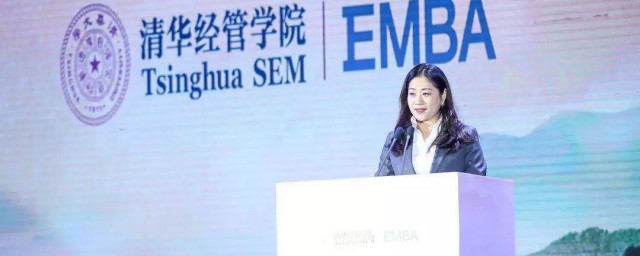 什么是emba emba简介