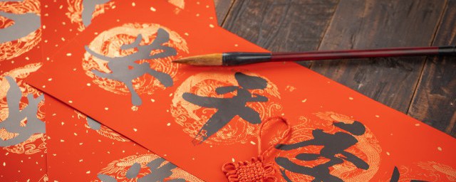 什么是偏正结构 偏正结构具体是什么意思