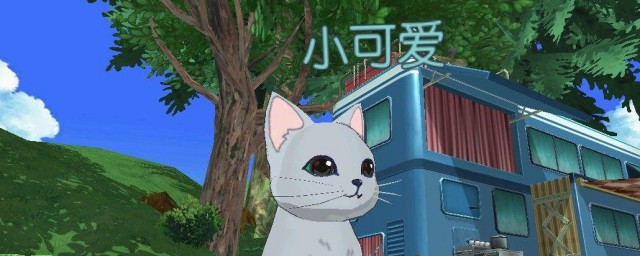 小森生活辛巴喜欢的食物是什么 关于小森生活辛巴喜欢的食物是什么简介