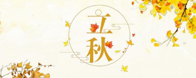 秋乏睡不醒怎样办 秋乏睡不醒解决办法