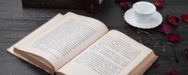 什么是高自考 高自考解释