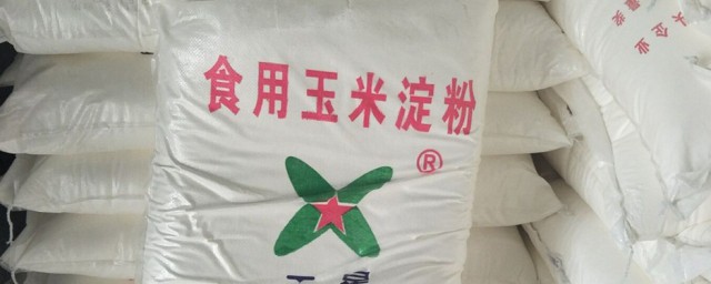 珍珠可以用玉米淀粉吗 玉米淀粉可以做珍珠吗