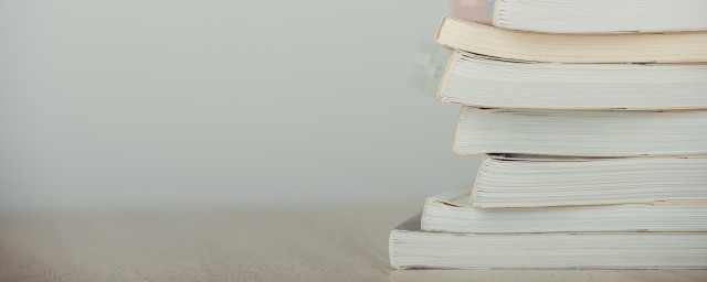 日本名字由来 关于日本名字由来