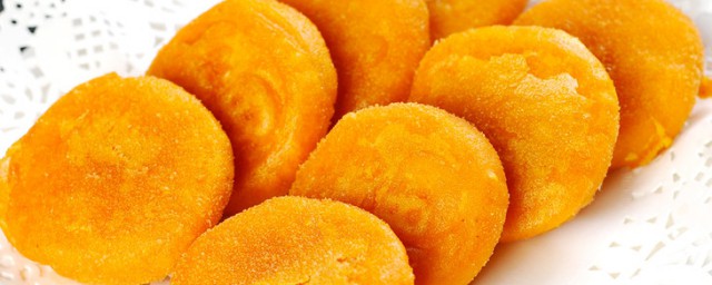 怎样在家正确自制味美的南瓜饼 南瓜饼的做法介绍